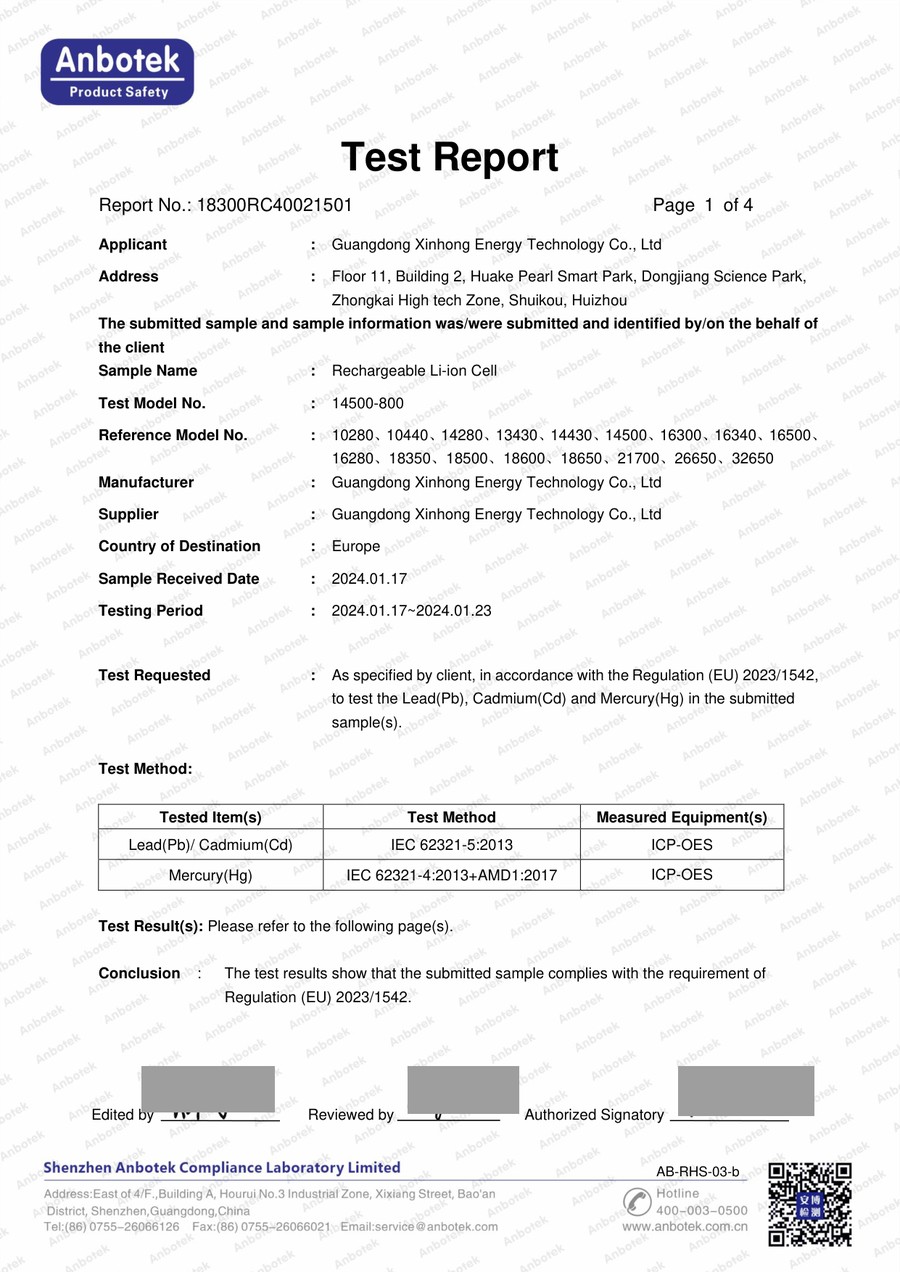 EU Battery Regulation test report 18300RC40021501 detail page, tested model 14500-800, 18500 listed only as a reference size