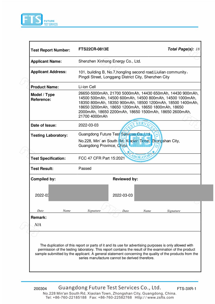 FCC test report FTS22CR-0813E for Shenzhen Xinhong Energy battery cells