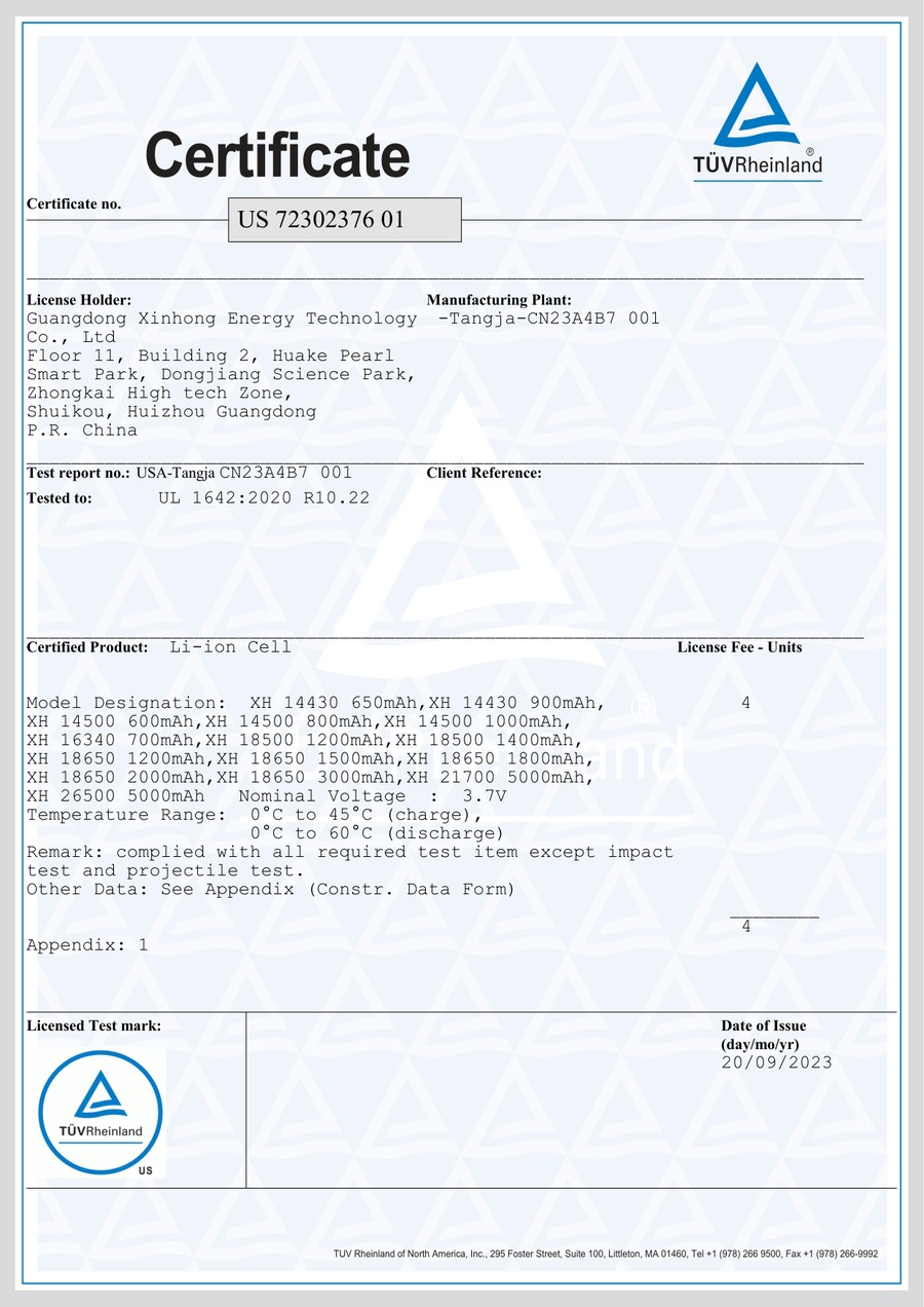 TUV Rheinland certificate US 72302376 01 to UL 1642 for Guangdong Xinhong Energy Technology cells