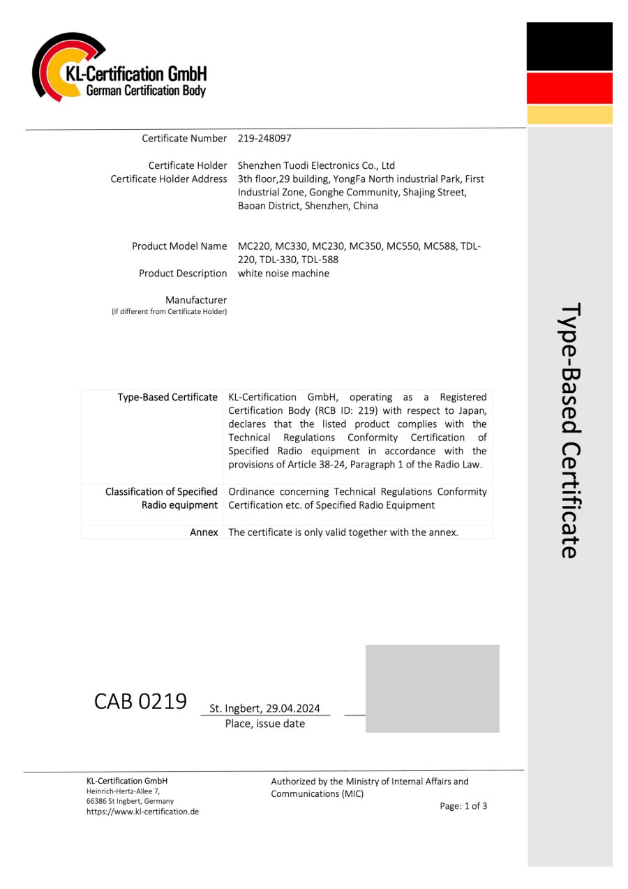 Japan MIC type-based radio certificate 219-248097 for TUODI white noise machines