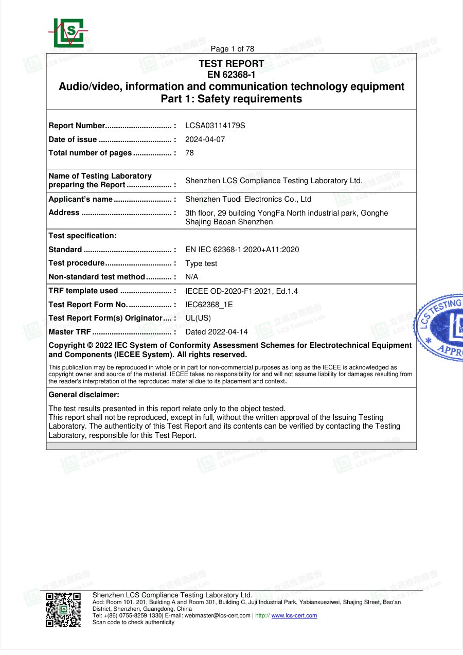 Cover page of EN IEC 62368-1 safety test report LCSA03114179S for the TUODI white noise machine