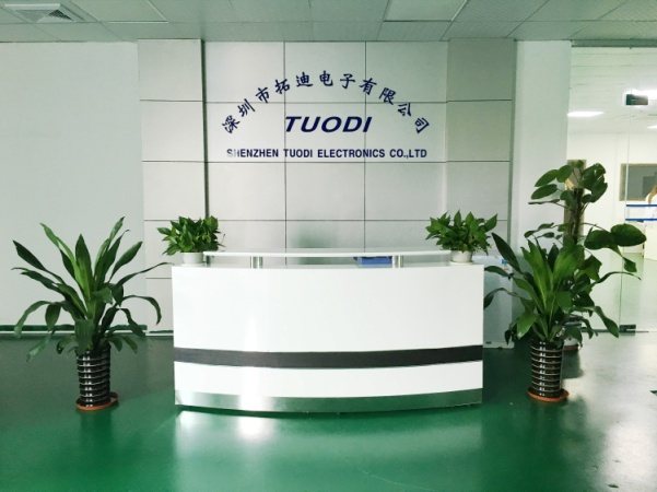 Historical reception of Shenzhen Tuodi Electronics with company sign