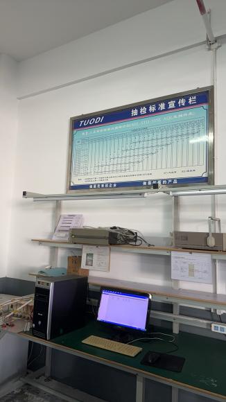 Factory test station with a production quality dashboard