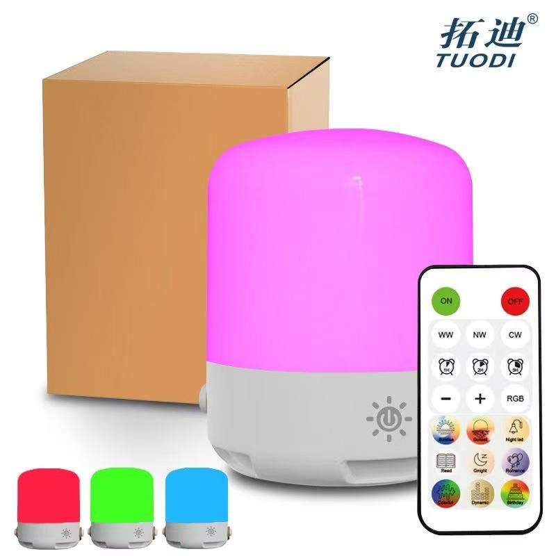 TUODI MC550 portable nursery lamp with remote control and giftbox