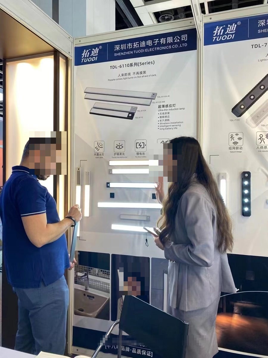 TDL-6110 series sensor lights demonstrated on the TUODI exhibition stand